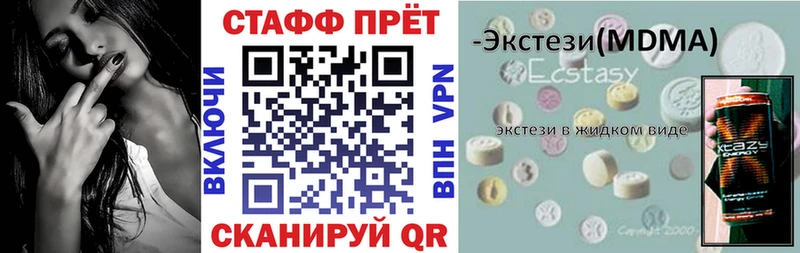 Купить МАРИХУАНА  Альфа ПВП  ГАШИШ  МЕФ  Сухиничи