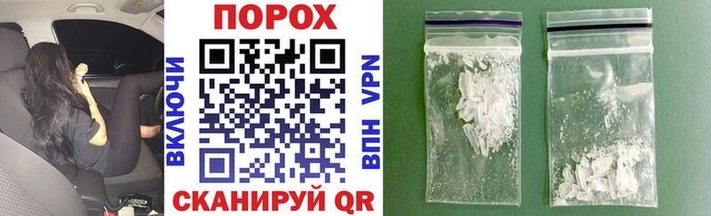 Купить где  Сухиничи  Amphetamine 98% 