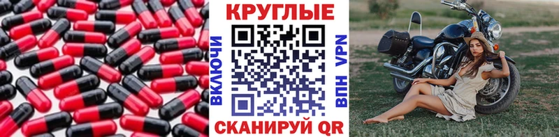 Купить где  Сухиничи  Экстази VHQ 