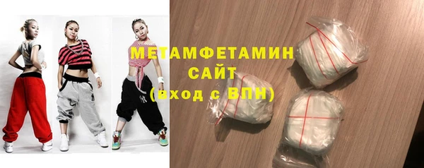 скорость mdpv Нея