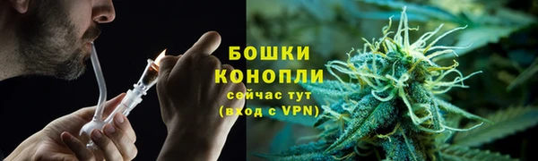 меф VHQ Новокубанск
