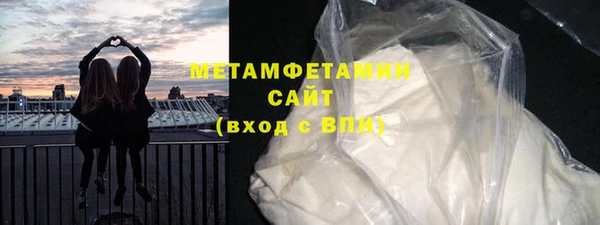 мдпв Новозыбков