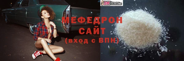 мдпв Новозыбков
