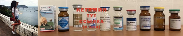 стаф Няндома