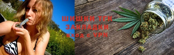 метамфетамин Нягань