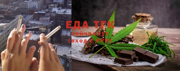 мдпв Новозыбков