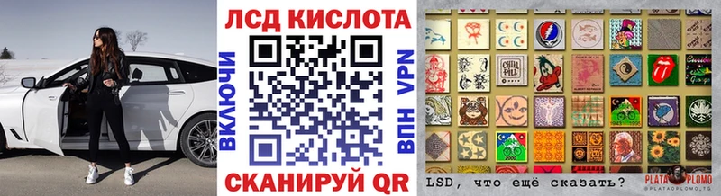 Марки N-bome 1,8мг  Купить  Сухиничи 