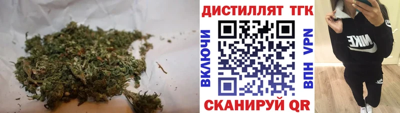Купить закладки  Сухиничи  ТГК Wax 