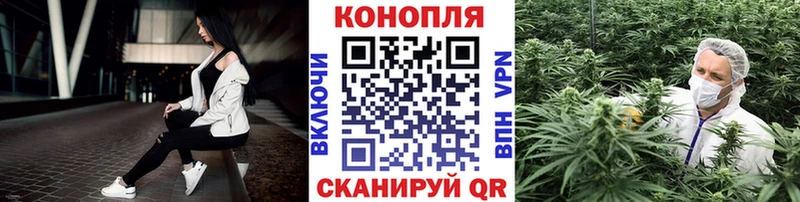 Бошки марихуана Ganja Сухиничи